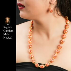 Fashionable Rajputi Mala Set   - sozo