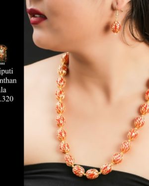 Fashionable Rajputi Mala Set   - sozo