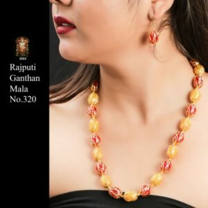 Fashionable Rajputi Mala  Set   - sozo