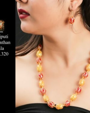 Fashionable Rajputi Mala  Set   - sozo