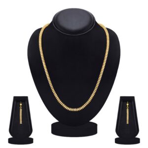 Admirable Chain  Set   - sozo