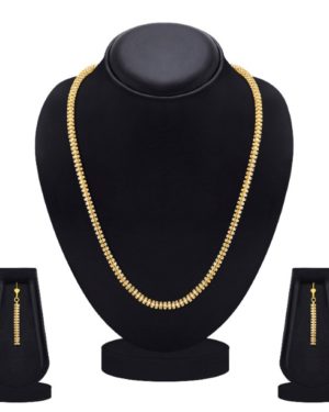 Admirable Chain  Set   - sozo