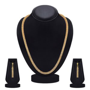 Admirable Chain Set   - sozo