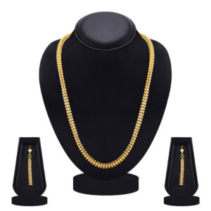 Admirable Chain  Set   - sozo