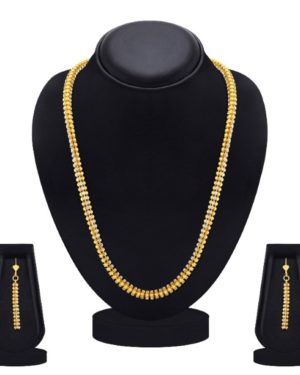 Admirable Chain  Set   - sozo
