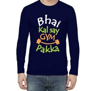 Printed Men's T-Shirt   - sozo