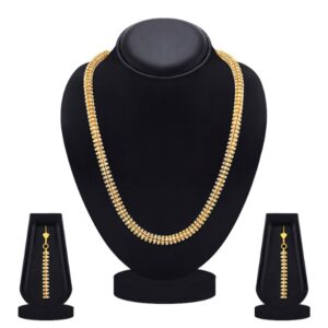 Admirable Chain Set   - sozo