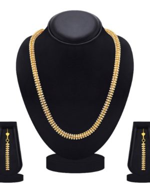 Admirable Chain Set   - sozo