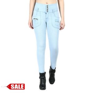 Women's Blue Denim Skinny Fit Stretchable Jeans - GRE