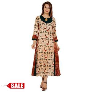 Elegant Rayon Long Kurta - GRE