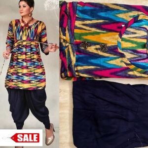 Women's Rayon Printed Kurta With Dhoti - GRE