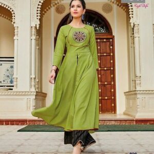 Heavy Two Tone Rayon (14 kg) Embroidery Work Kurta - GRE