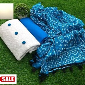 Stylish Cotton Women's Dress Material - GRE