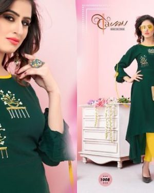 Designer Heavy Rayon Embroidery Kurta - GRE