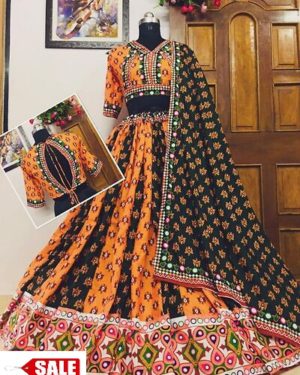 Multicoloured Art Silk Printed Lehenga Choli - GRE