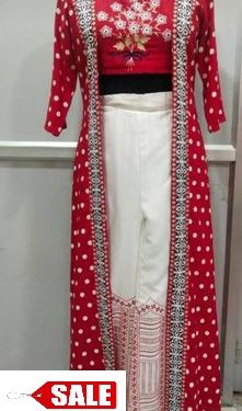 3 Piece Set Dress - GRE