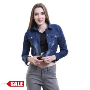 Women's Denim Jacket - GRE