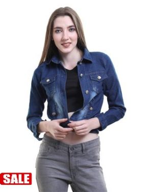 Women's Denim Jacket - GRE