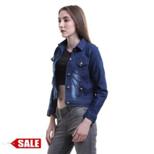 Women’s Denim Jacket – GRE