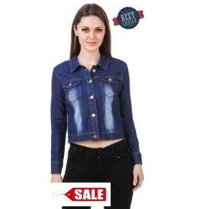 Denim Jacket For Women - GRE