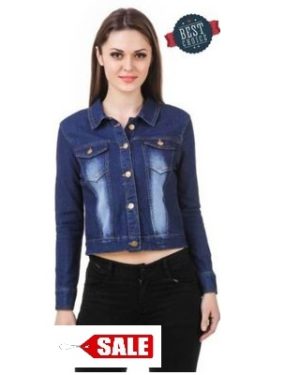 Denim Jacket For Women - GRE