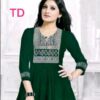 IMG 20220323 WA0000 100x100